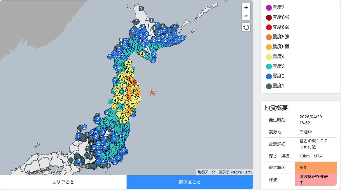 磨譜 tweet media