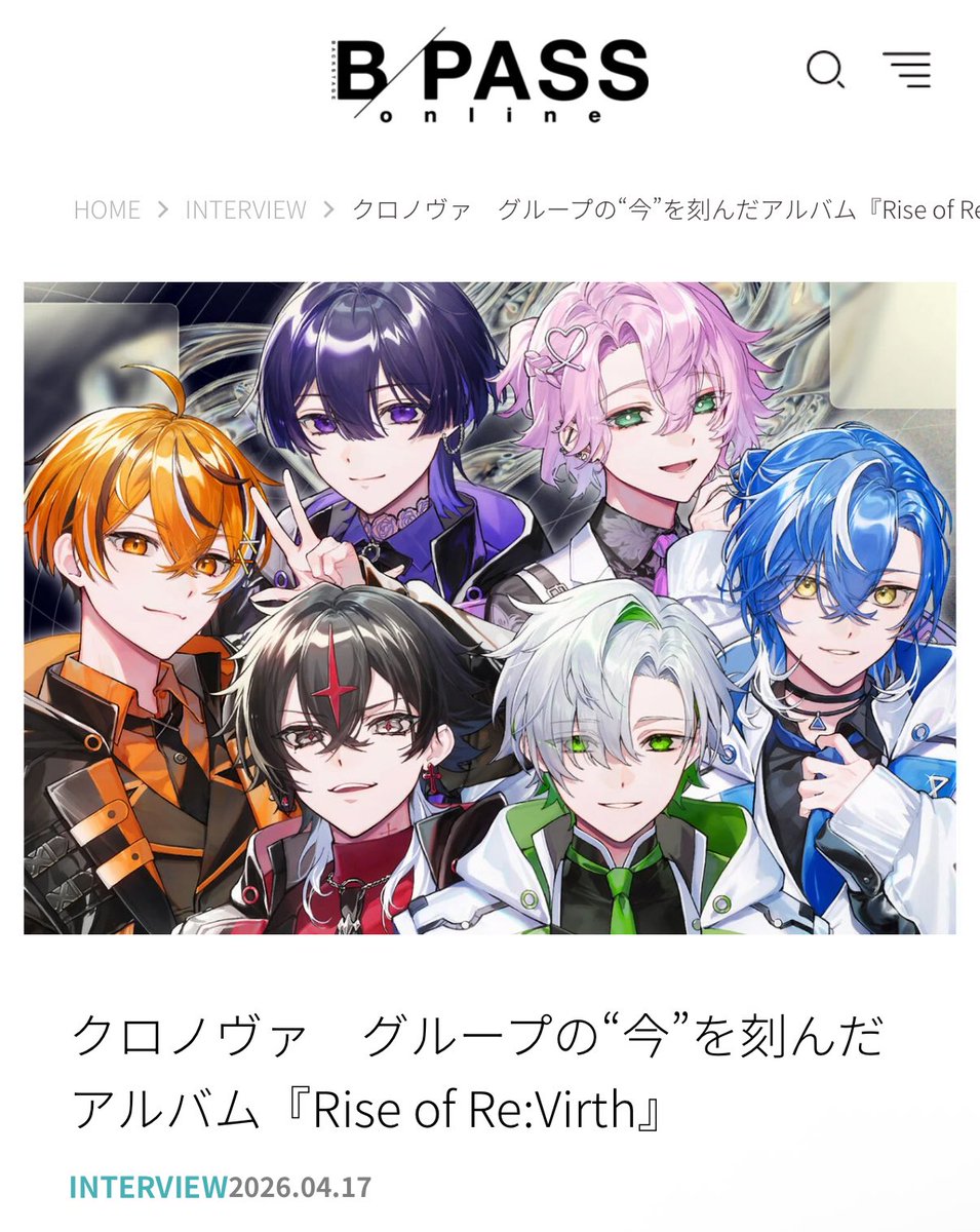 吉田可奈 ライター tweet media