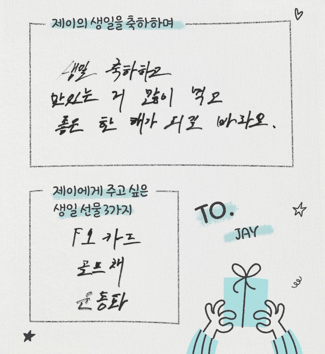 닠나노 tweet media