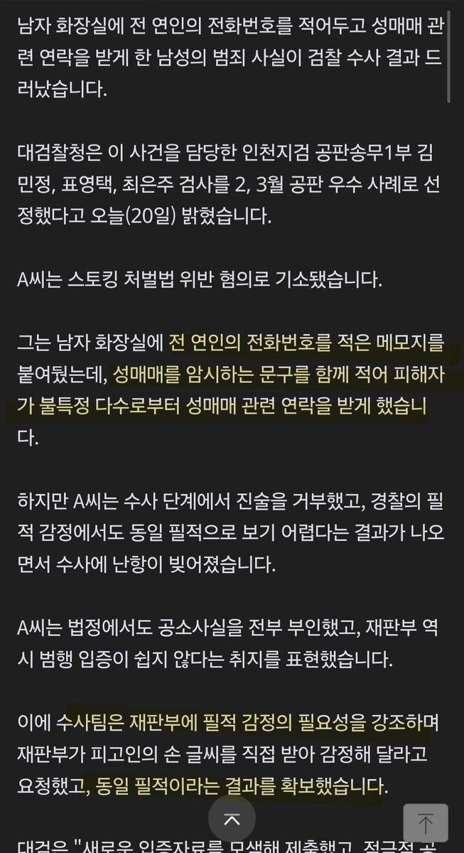 implllllli tweet media