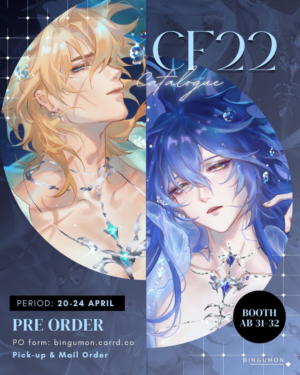 Bingumon 🌌 tweet media