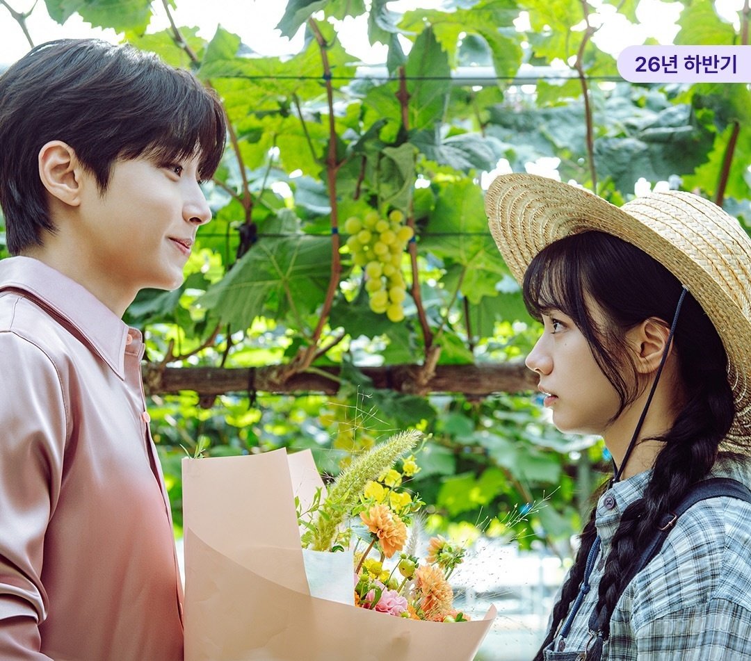 inyouppics's tweet photo. Hwang Inyoup first still cut as Woo Soobin for drama #DreamToYou with actress Lee Hyeri. Premiere on July, 2026. https://t.co/4wYJz50j4p