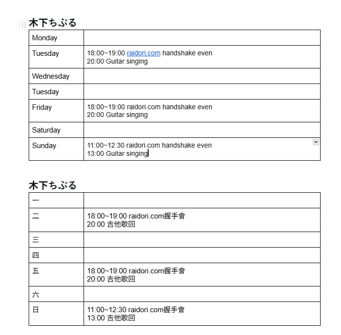 旧世代型翻訳駄犬 tweet media