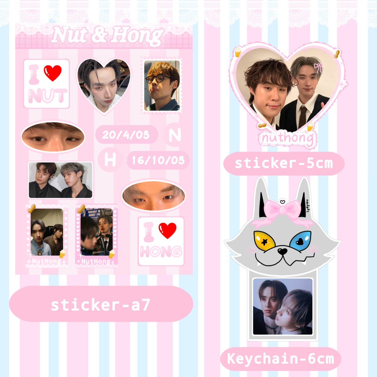 อุอิอ้าาาา^^ tweet media