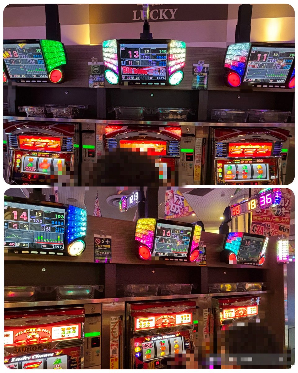 やんばる☆めぐ🦸‍♀️ tweet media