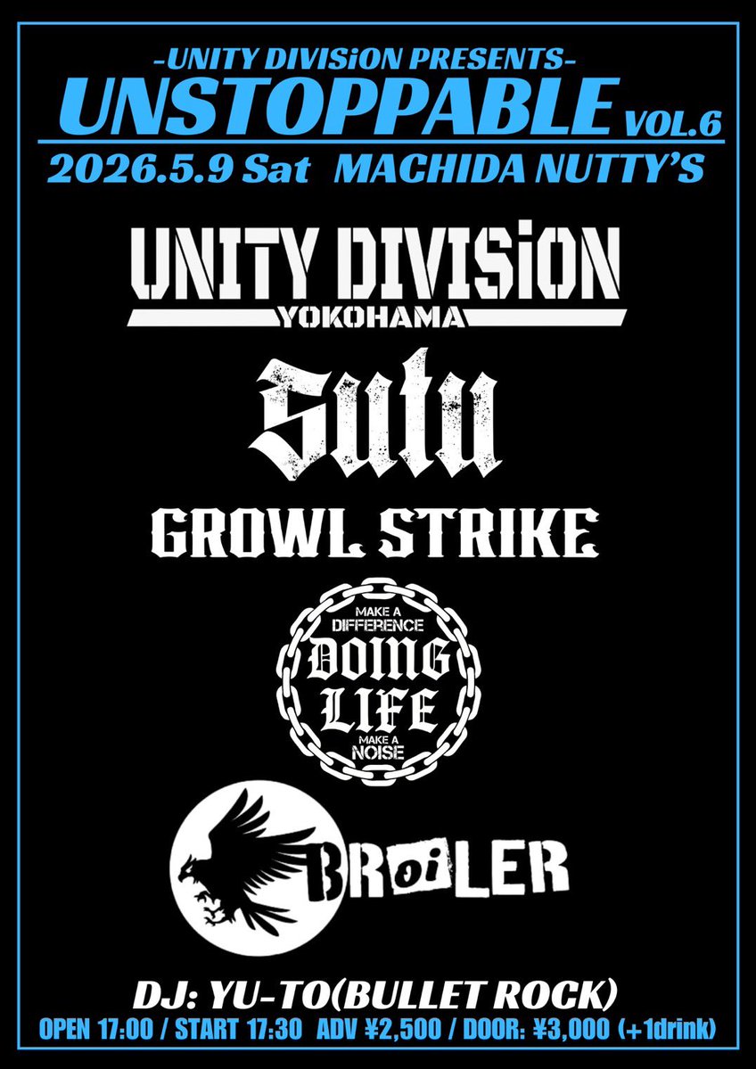 ライブハウス ナッティーズ（東京都/町田市）/Live & BAR Nutty's（TYO/MCD） tweet media