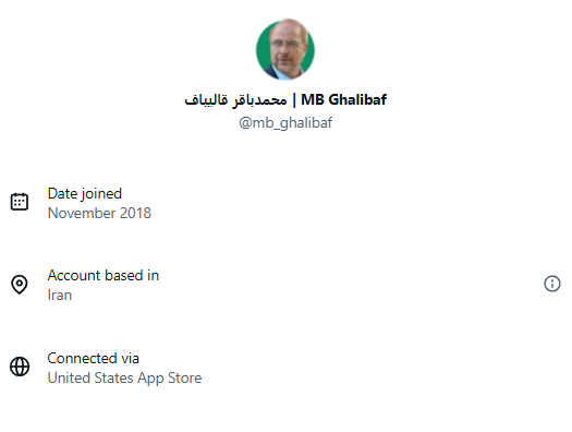OnlyFund ( top 0.01% on Bloomberg IB) tweet media