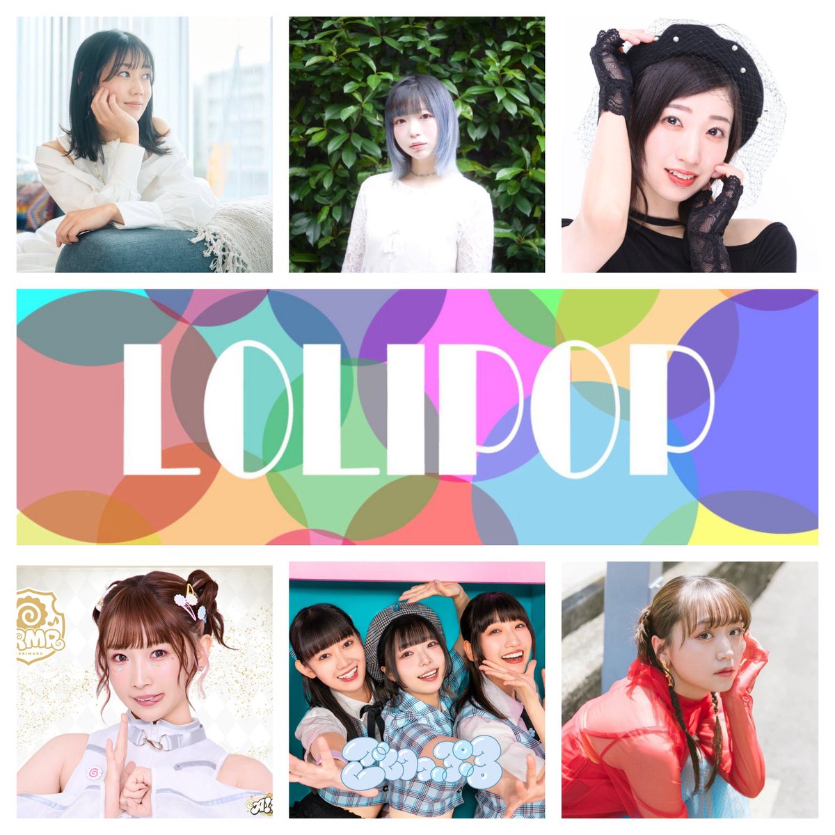 牛山もも🐄 tweet media