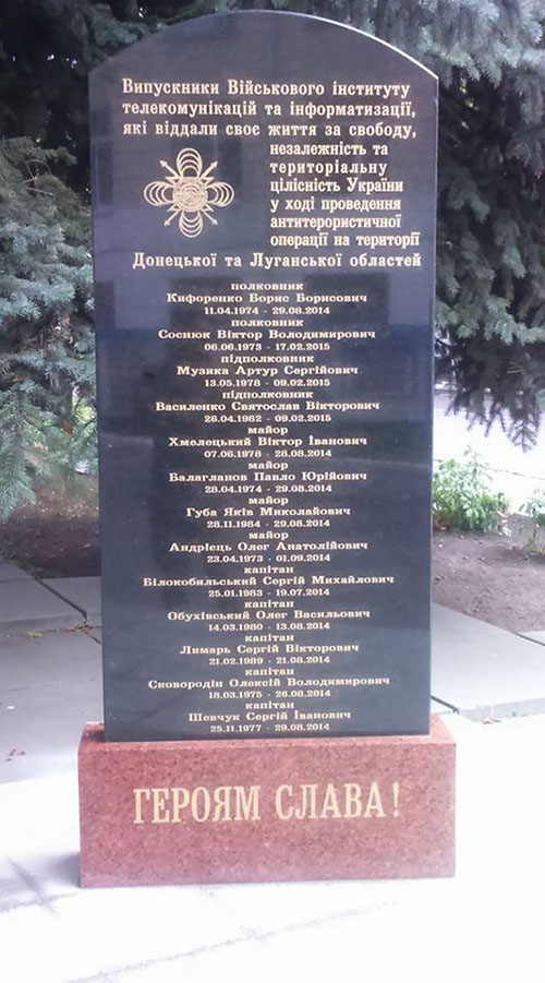 Український часопис tweet media