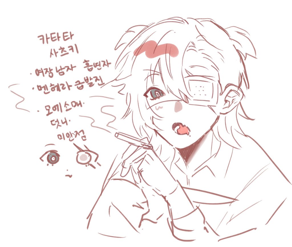 1d0ntknovv's tweet photo. 국적이 일본인 oc들을 모아 봤어요 https://t.co/PMRvyjuCFx