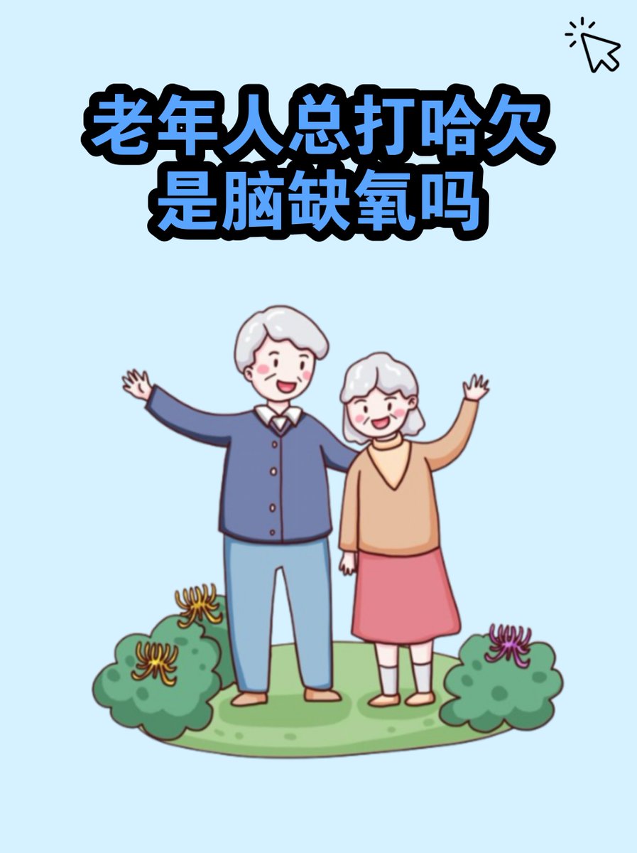 Jennifer Benton tweet media