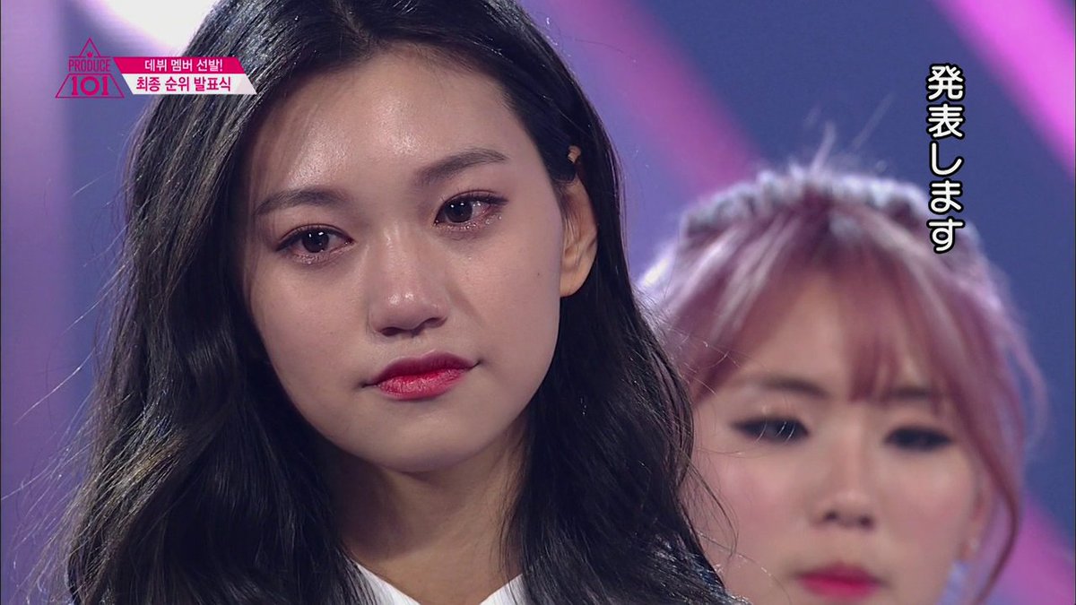 💎2か月連続！I.O.I 再結成記念SP💎
～Yes, I love it!～ 🌸

関連番組 ５月放送スケジュールのご案内 ①

「PRODUCE 101」シーズン１ 🎤
1話　5月7日(木) 22:00～
2話　5月7日(木) 23:30～
3話　5月14日(木) 22:00～
4話　5月14日(木) 24:00～
5話　5月21日(木) 22:00～
6話　5月21日(木) 23:45～
7話