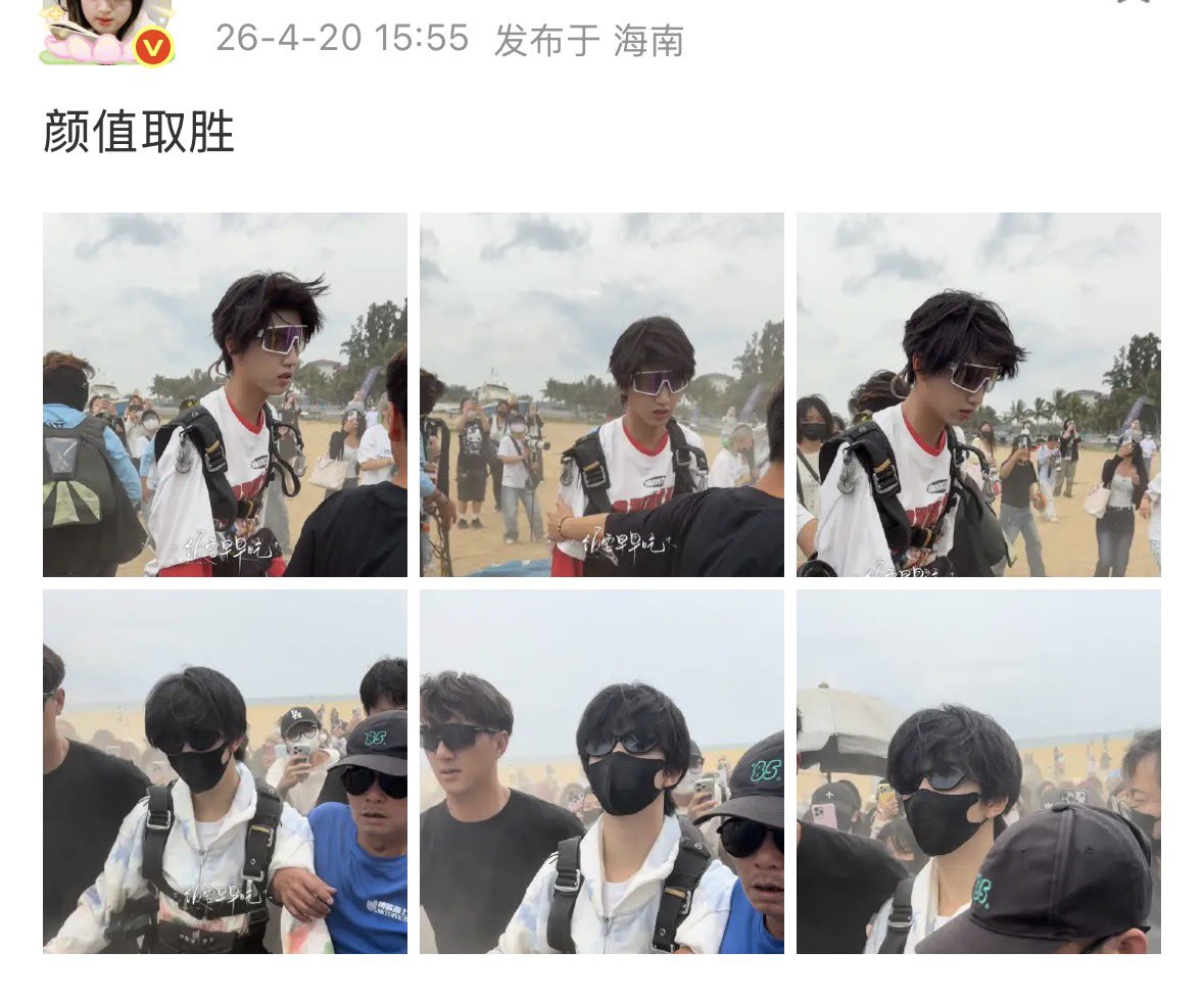 Ifsomeonelovesme tweet media