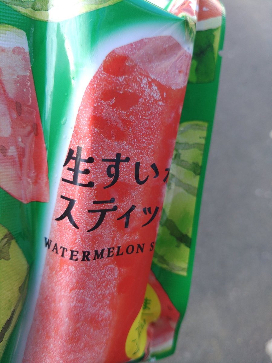 たにもん tweet media