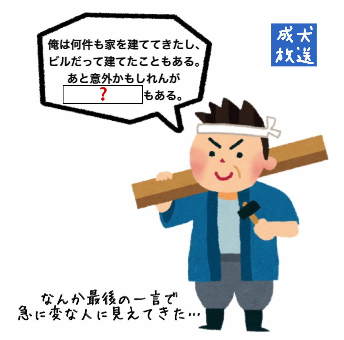 便当箱 和美 tweet media