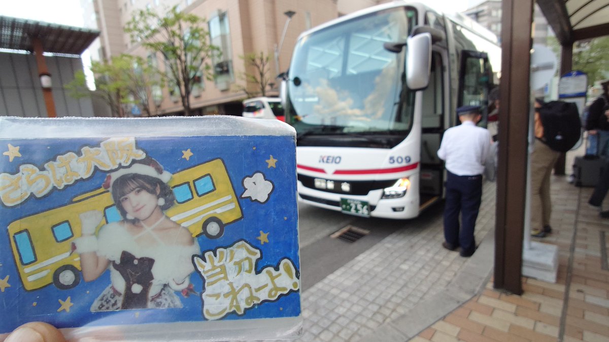 いむら tweet media