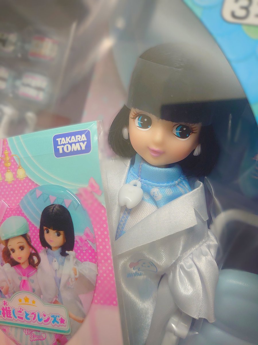 puru2☂（ぷるぷる） tweet media