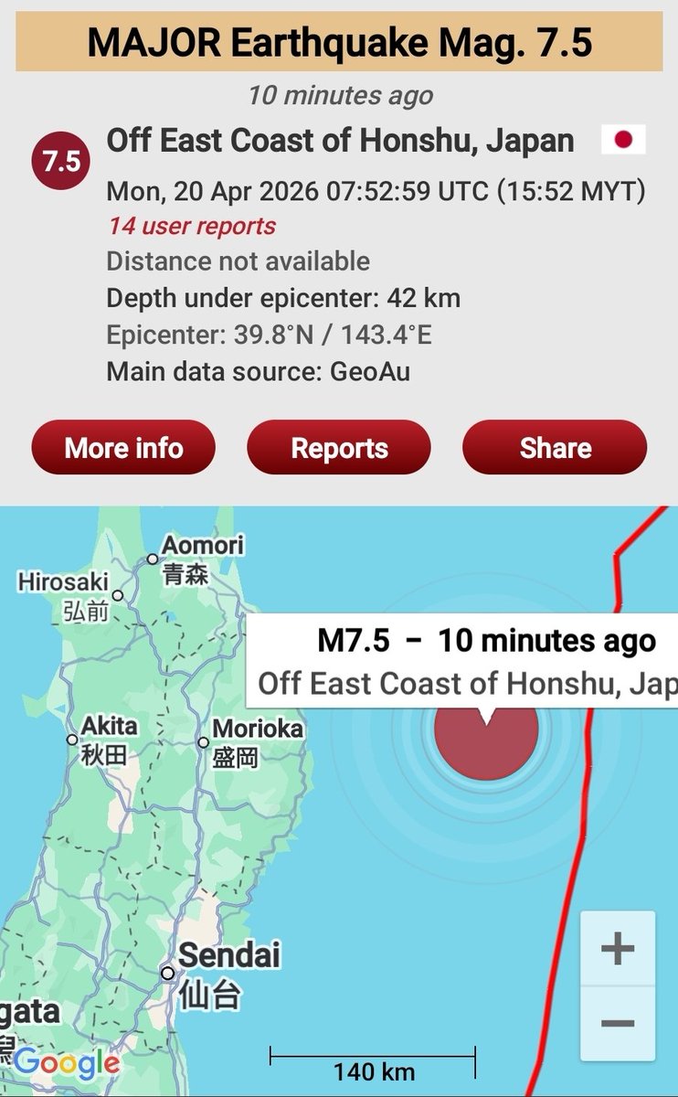 Earthquake at Honshu Japan
#earthquake
#japan
#honshujapan
