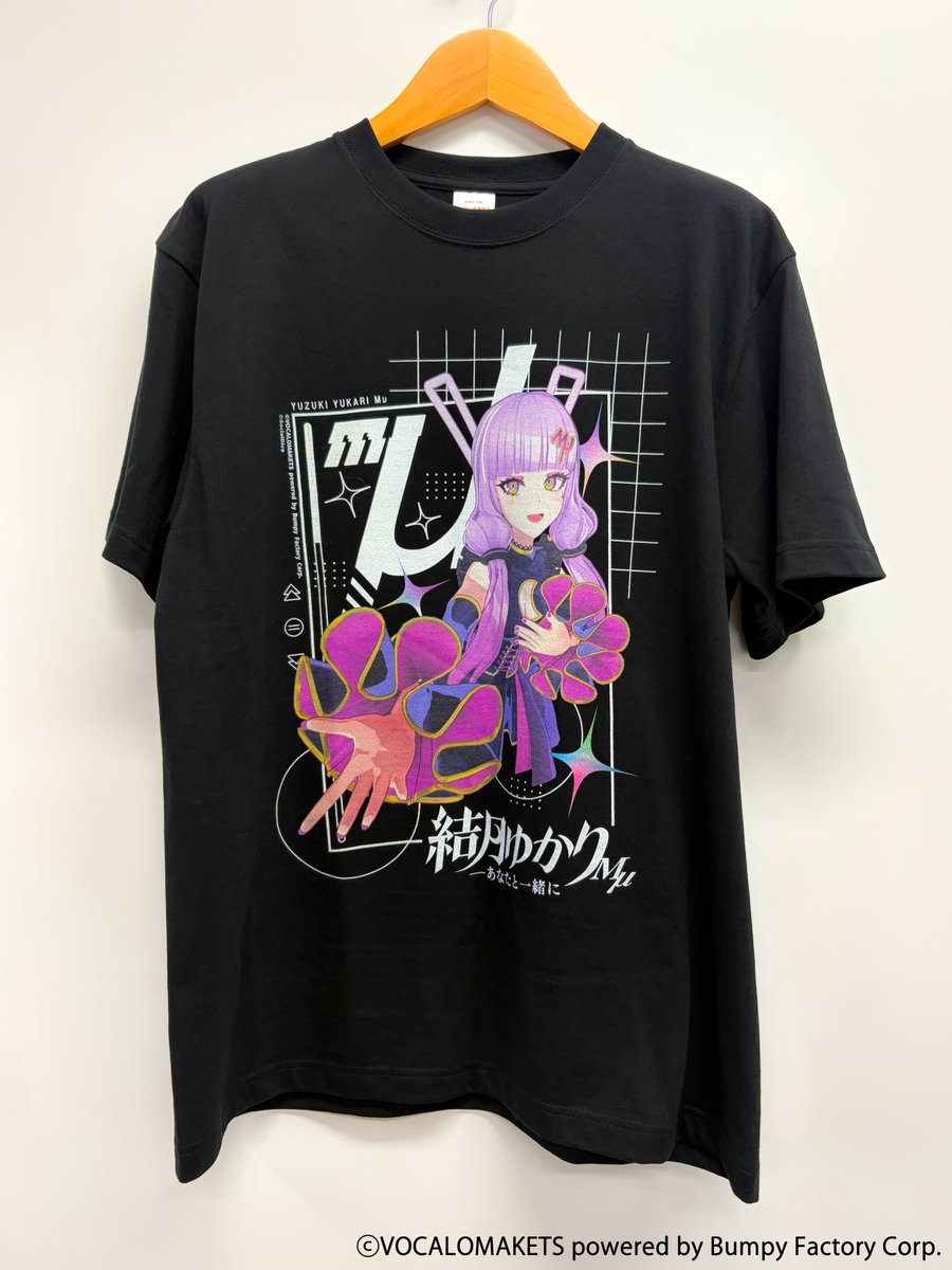 『VR Live結月ゆかりMμ-あなたと一緒に』公式 tweet media