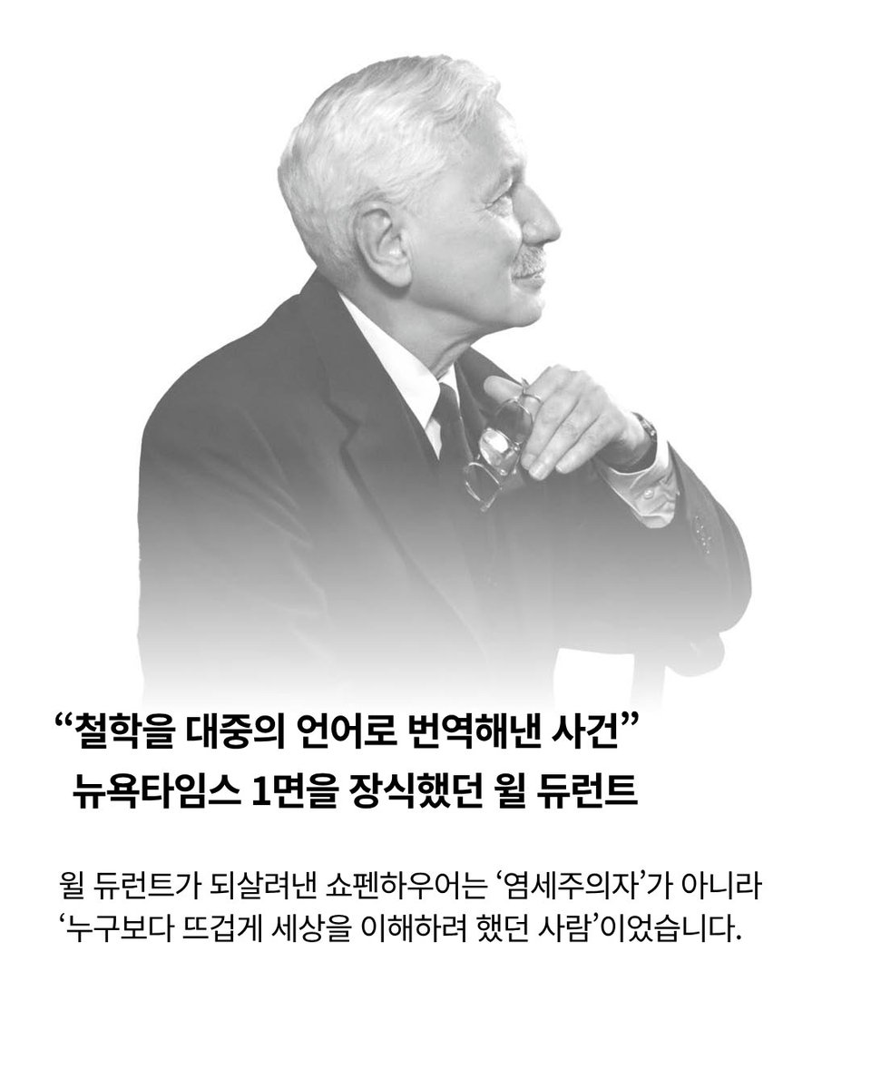 바다출판사 tweet media