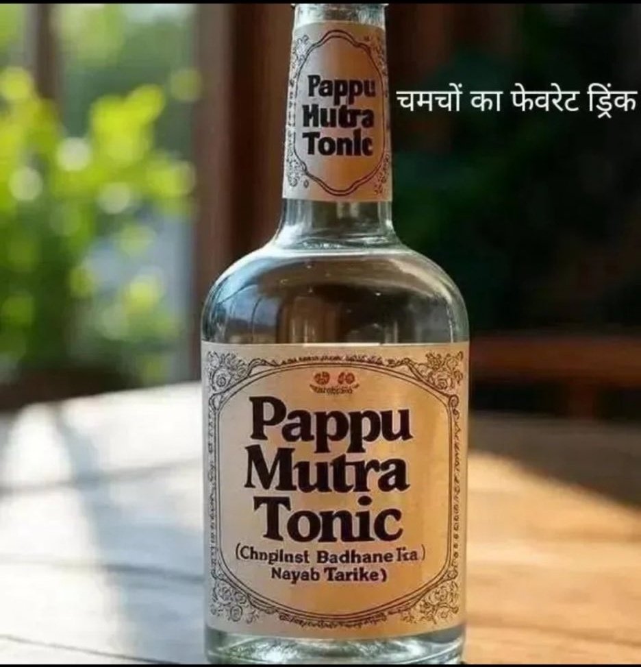 Pukhraj beniwal tweet media