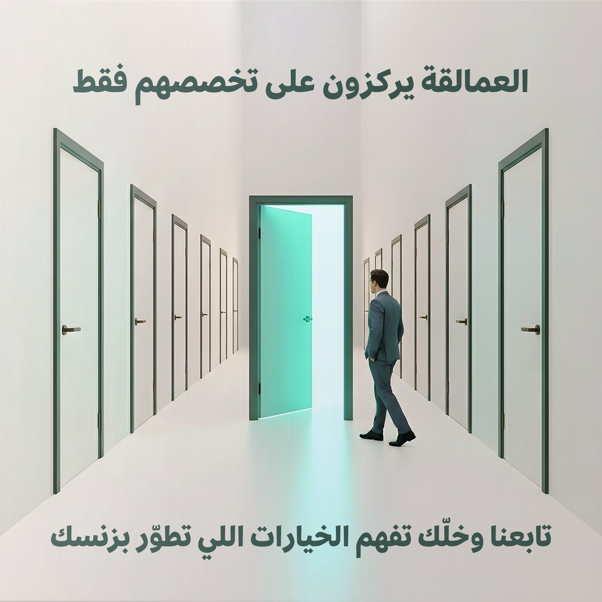 EasyLink0's tweet photo. ليش #Netflix سريع بدون تقطيع؟
لأنه يعتمد على #Amazon_Web_Services.
الفكرة ببساطة:
نتفليكس ركزت على المحتوى، وخلّت البنية التحتية لجهة أقوى.
السحابة توفّر:
سرعة، توسّع فوري، وأمان عالمي.
الخلاصة: حتى الكبار ما يسوّون كل شيء بنفسهم… السر إنك تختار الشريك التقني الصح. https://t.co/ni6auudIkB