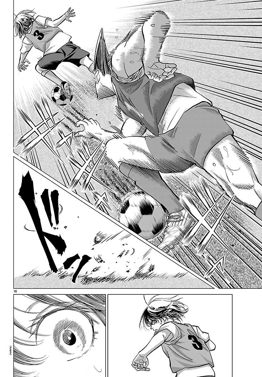 カンピオーニ⚽️公式 tweet media