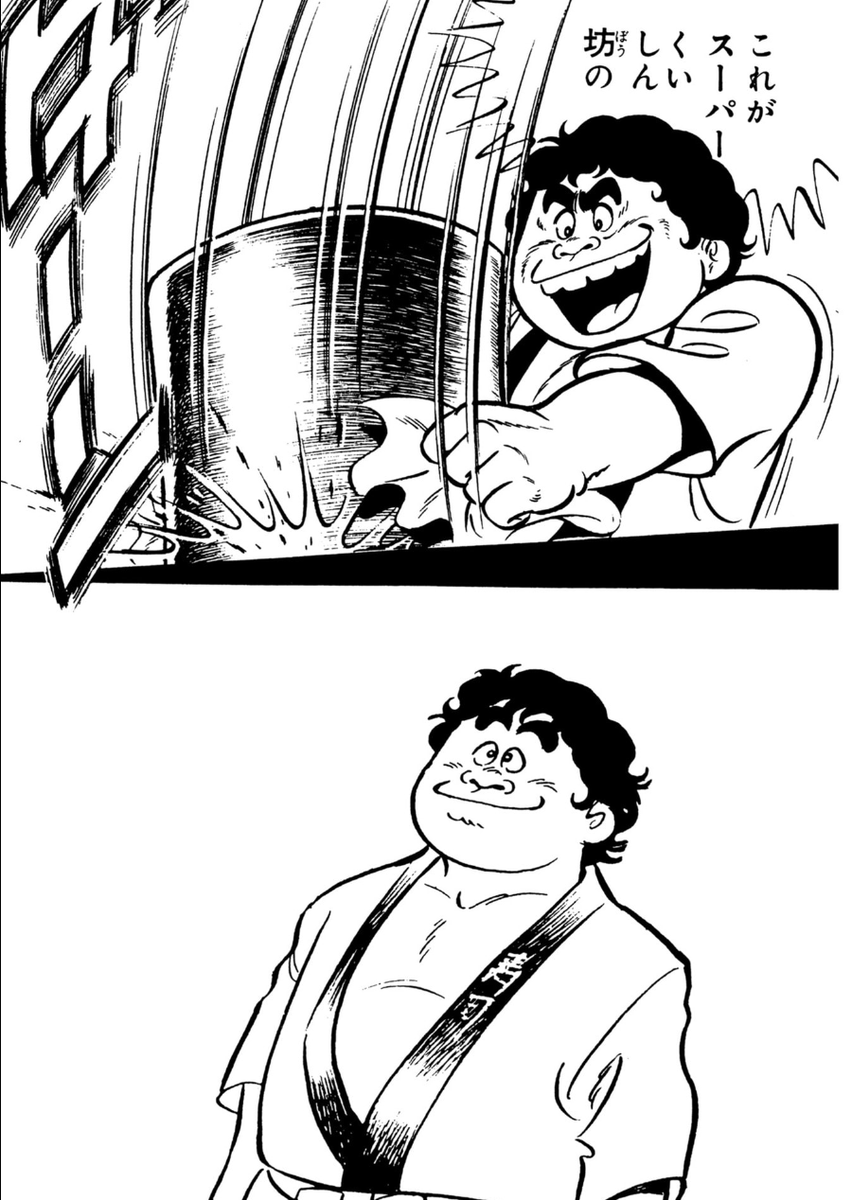 ゼロ次郎 tweet media