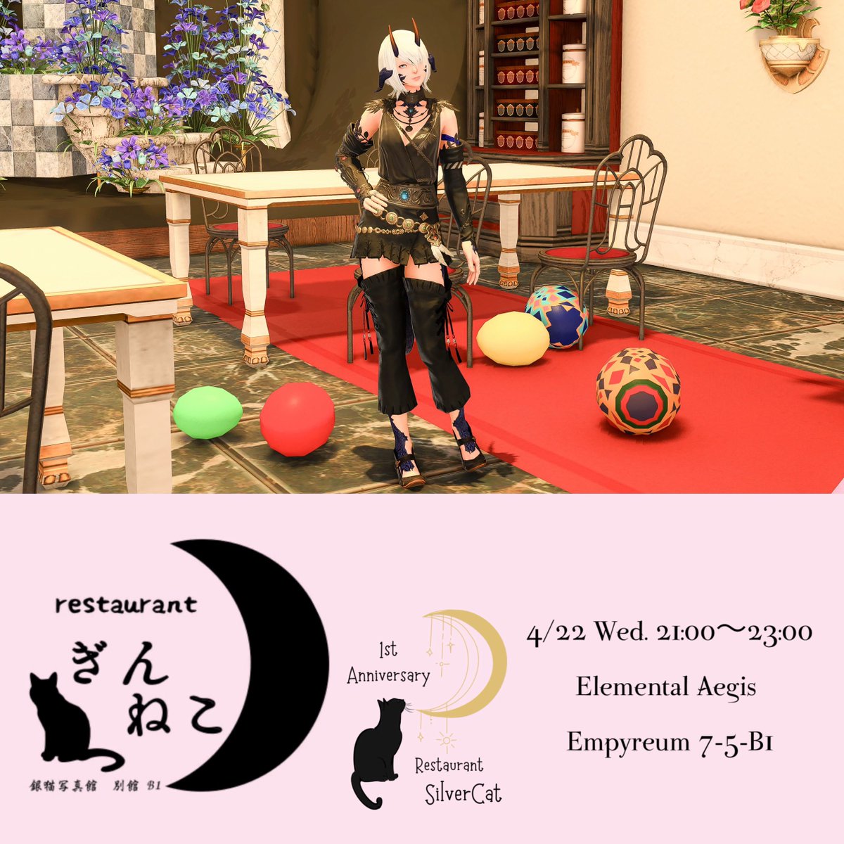 𝔼𝕝𝕝𝕖 𝕃𝕠𝕧𝕖𝕔𝕣𝕒𝕗𝕥 tweet media