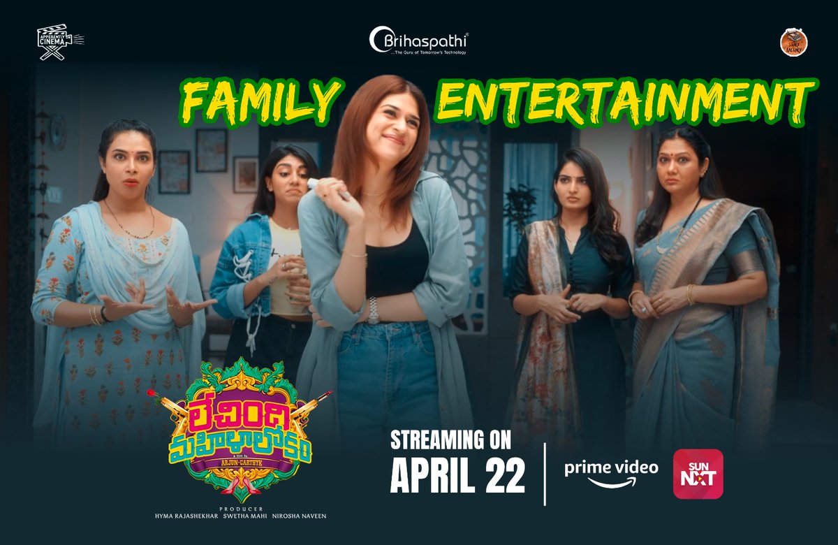 FilmJournalists's tweet image. The Perfect Family Entertainer coming to entertain at your home💥💥

#LechindhiMahilaLokam streaming on @PrimeVideoIN &amp;amp; @sunnxt from April 22nd 🔥

#LML @AnanyaNagalla @HARI_TEJA @_supritha_9  @shraddhadas43 @LakshmiManchu @carthyk4 #Arjun @chowdary_nirosha @swethakgganti