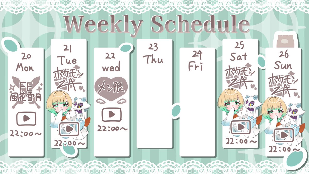 茶ノ木みのん🍵【AlEGO】新人Vtuber tweet media