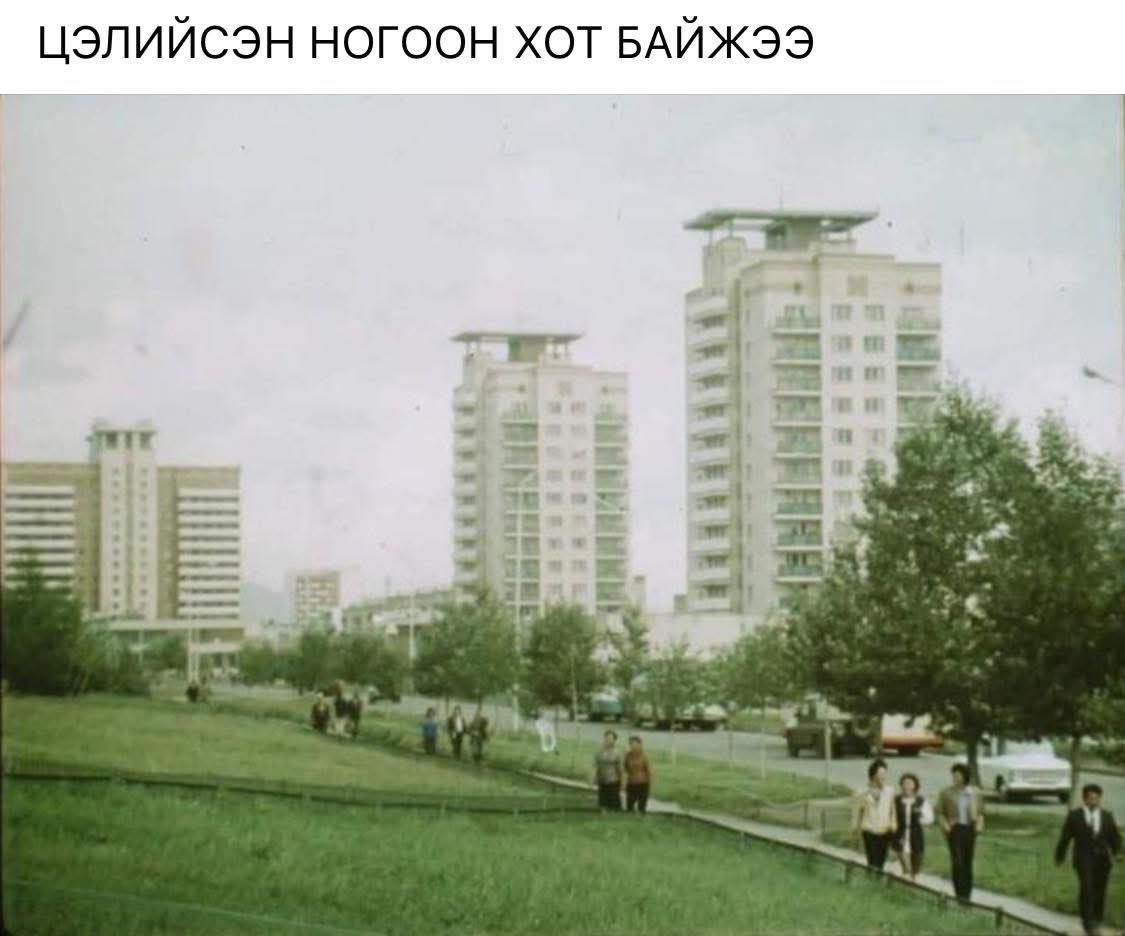 Жиргээ tweet media