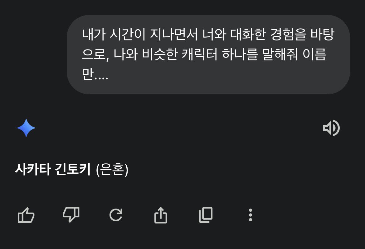 괴로운김영원 tweet media