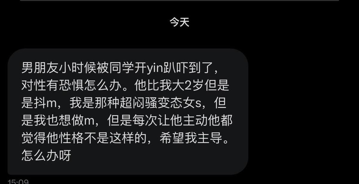跑调的毕加索 tweet media
