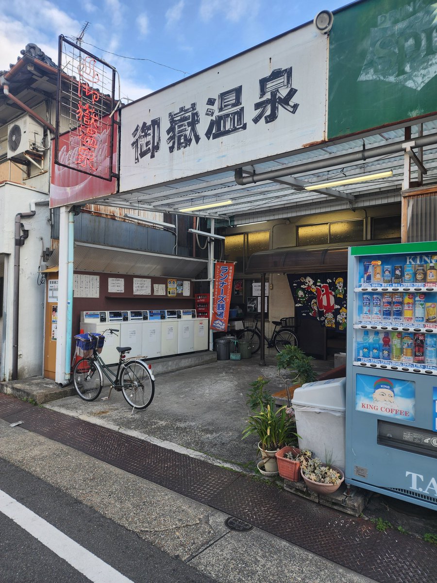 りく〜む tweet media