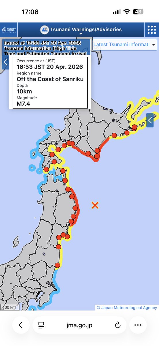 EarthUncutTV's tweet image. Areas of Hokkaido under tsunami warning too - waves arrival expected imminently, EVACUATE NOW if you’re in warning area  #japan #earthquake #tsunami