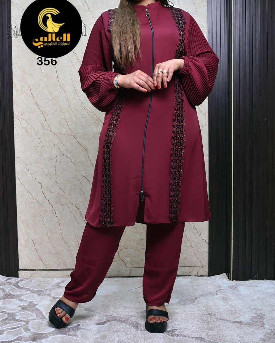 Haleema Abubakar🌹 tweet media