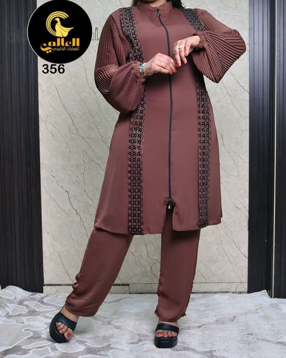 Haleema Abubakar🌹 tweet media