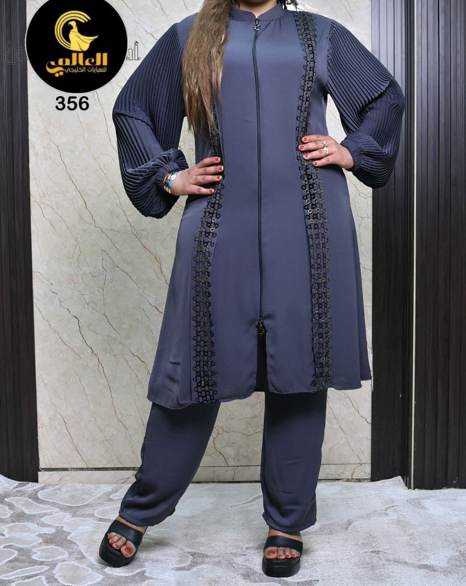 Haleema Abubakar🌹 tweet media