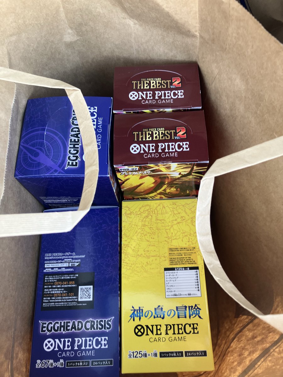 トレカ学園 ポケカ・ワンピカード高騰・入荷情報 オープンチャット参加者募集中！ tweet media