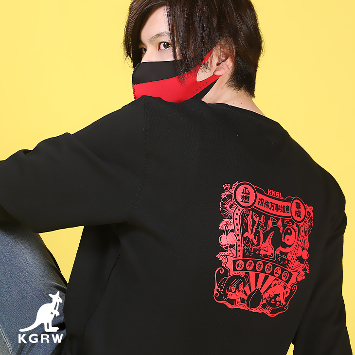 KANGOL REWARD Official tweet media