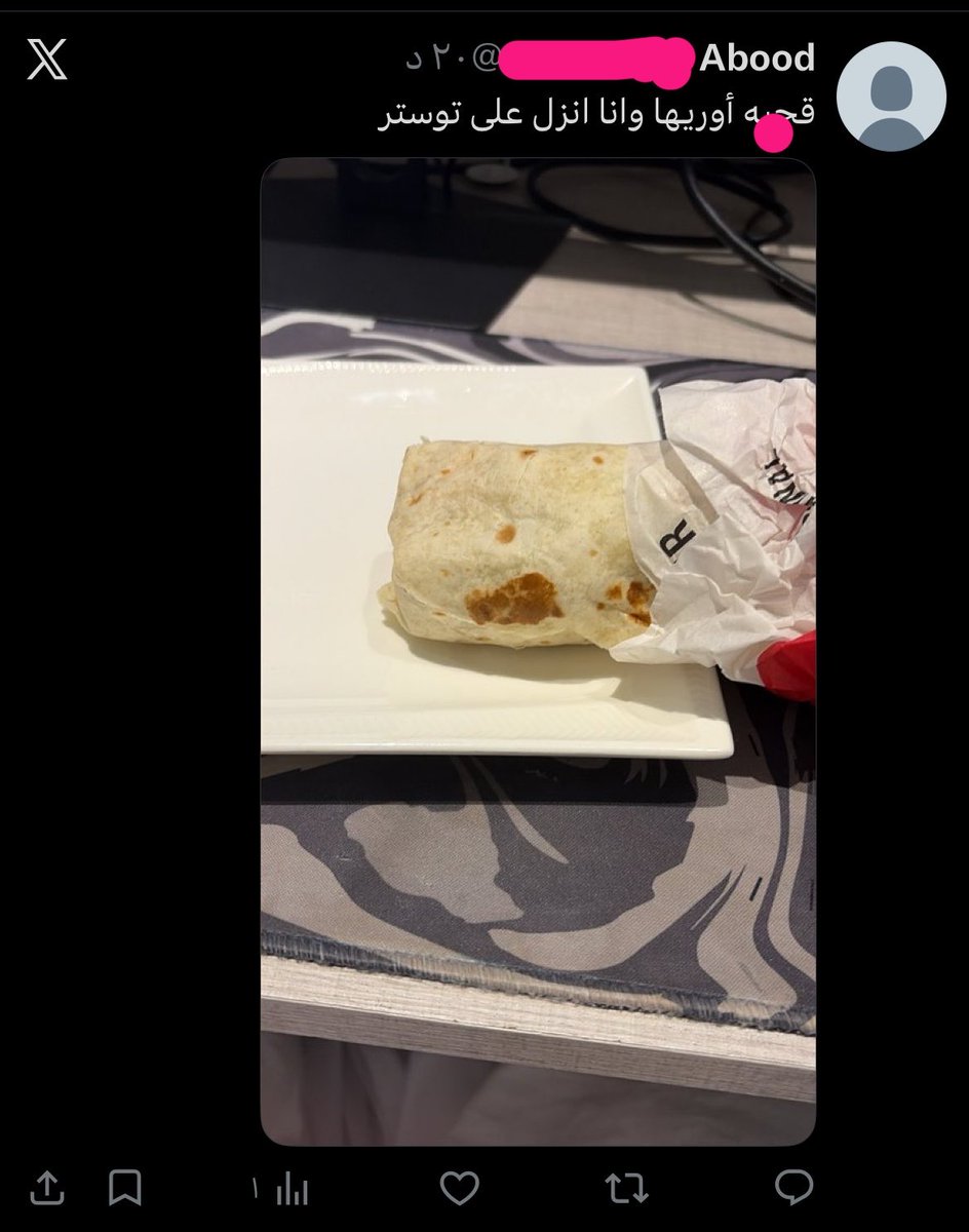 بيلي 🇺🇸 tweet media