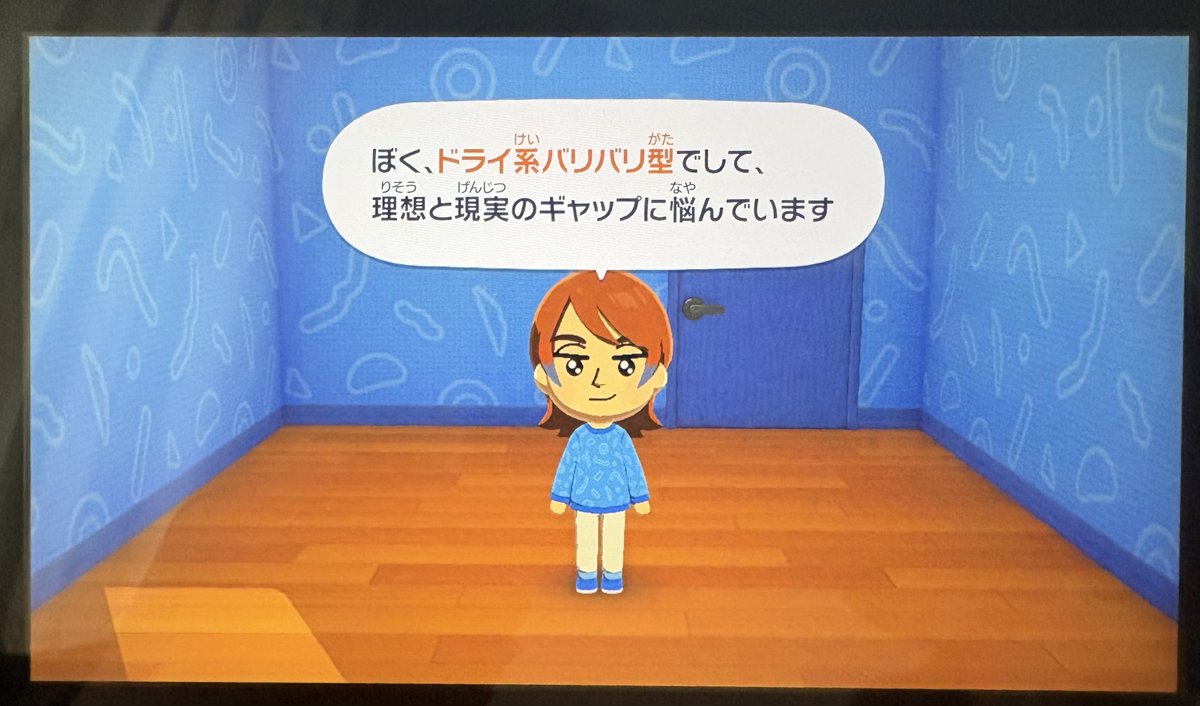 ららら tweet media