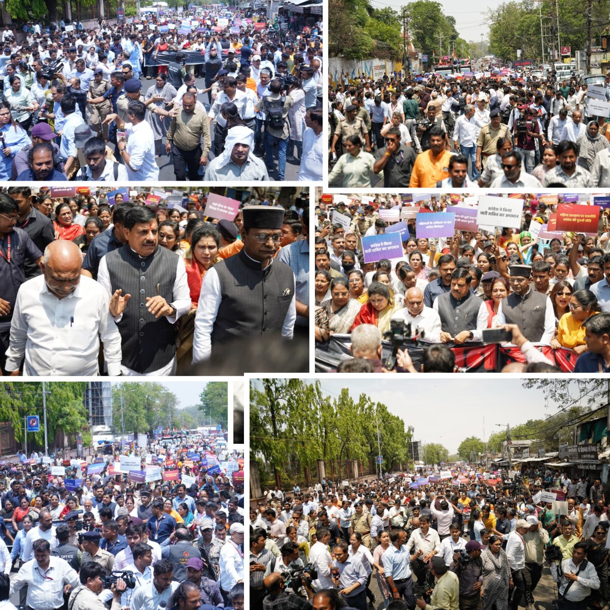 नारी शक्ति वंदन विधेयक के लोकसभा में पारित न होने पर बहनों द्वारा Congress, TMC, DMK, SP समेत पूरे I.N.D.I. गठबंधन विरुद्ध "जन-आक्रोश महिला पदयात्रा"!

📍भोपाल

#महिला_विरोधी_कांग्रेस
#AntiWomenAlliance
#MahilaVirodhiCongress