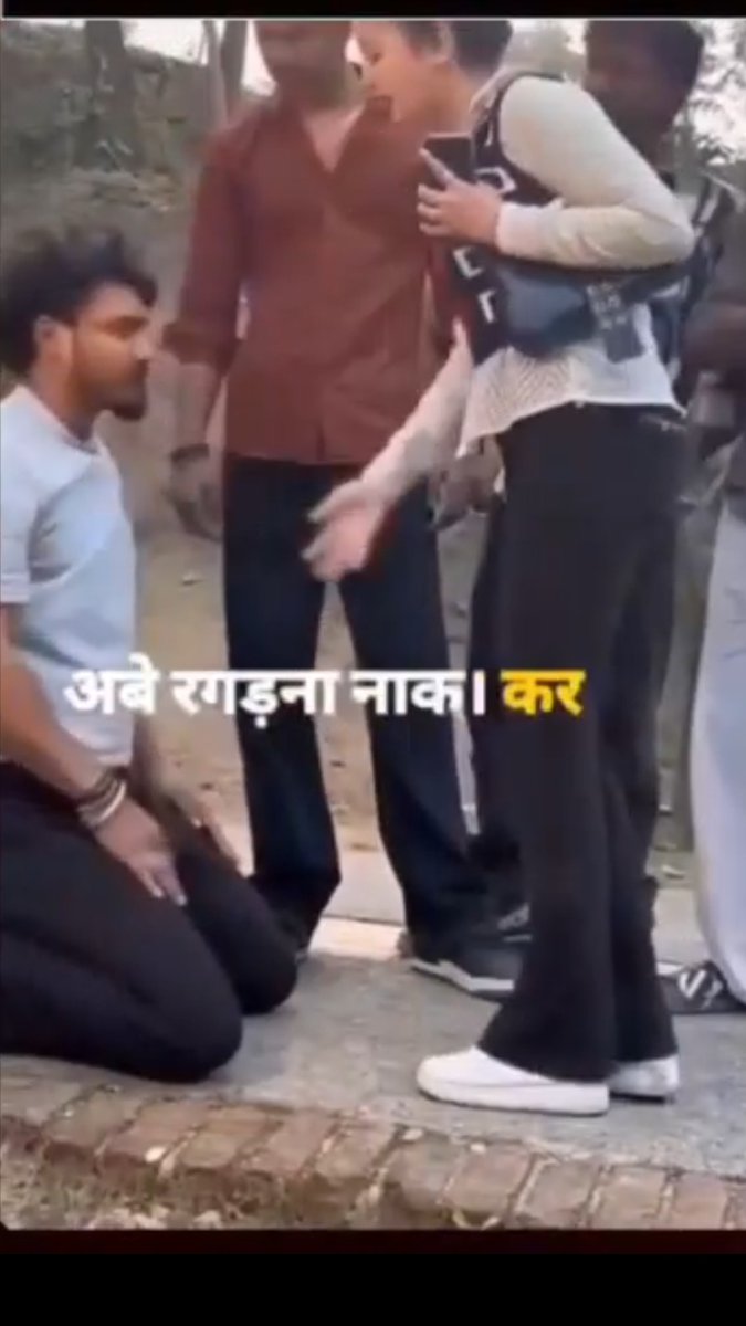 Reena Sharma ( शर्मा जी की छोटी बेटी ) tweet media
