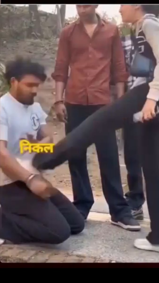 Reena Sharma ( शर्मा जी की छोटी बेटी ) tweet media