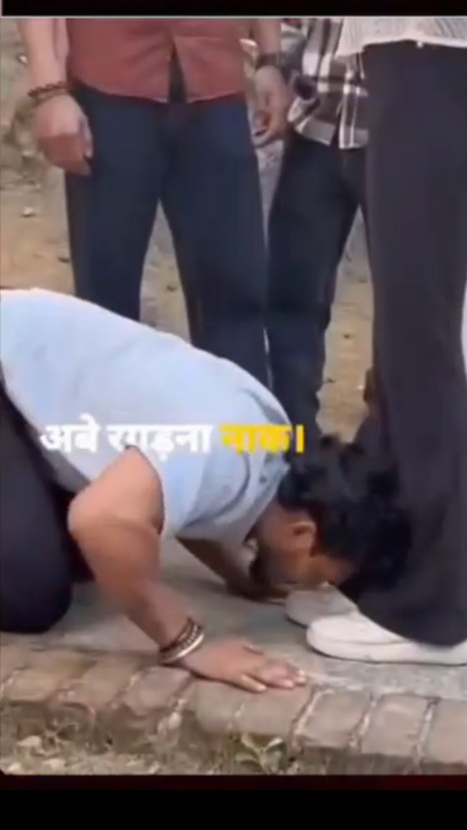 Reena Sharma ( शर्मा जी की छोटी बेटी ) tweet media