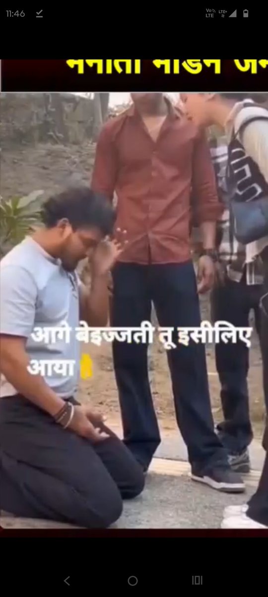 Reena Sharma ( शर्मा जी की छोटी बेटी ) tweet media