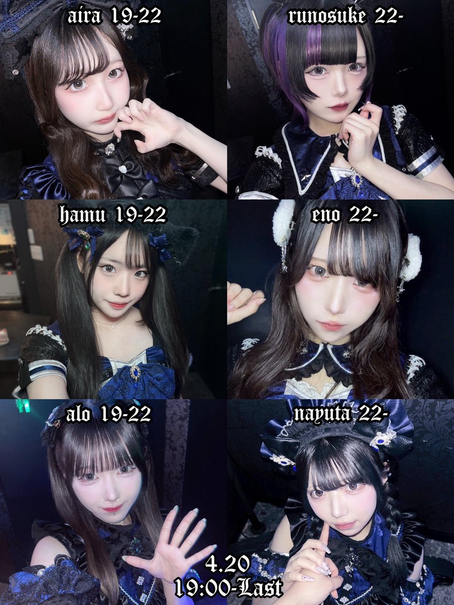 minutty / みにゅてぃ【広島コンカフェ】 tweet media