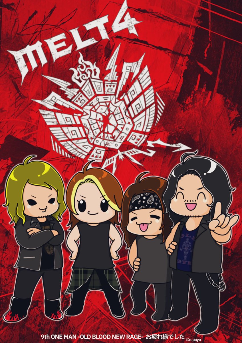 なつポょ🐶 tweet media